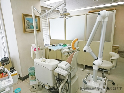 早川歯科医院
